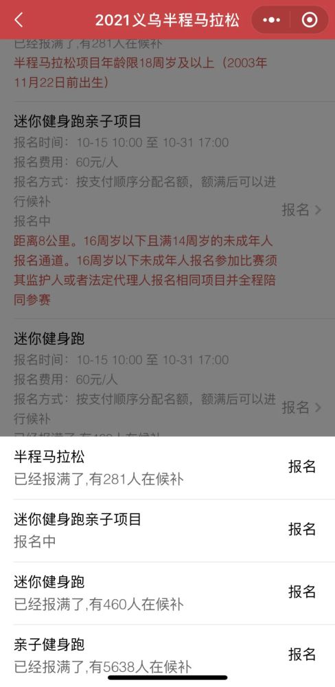 79456濠江论坛最新版本更新内容,精细化实施分析_UFQ79.927共享版