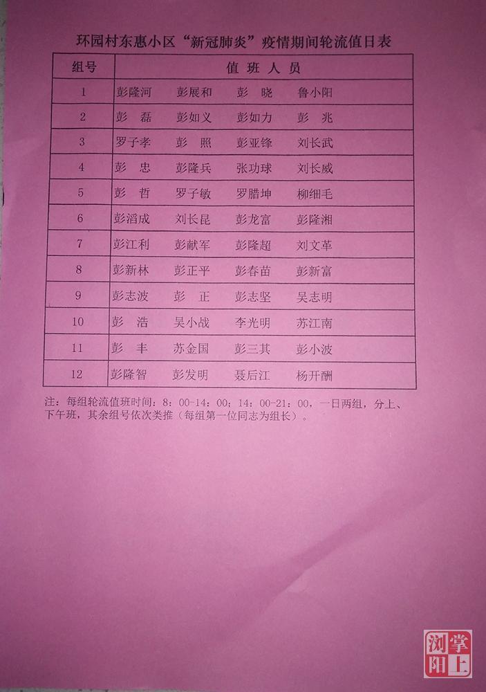 浏阳最新楼盘价格——科技重塑居住梦想，前沿生活体验即将开启