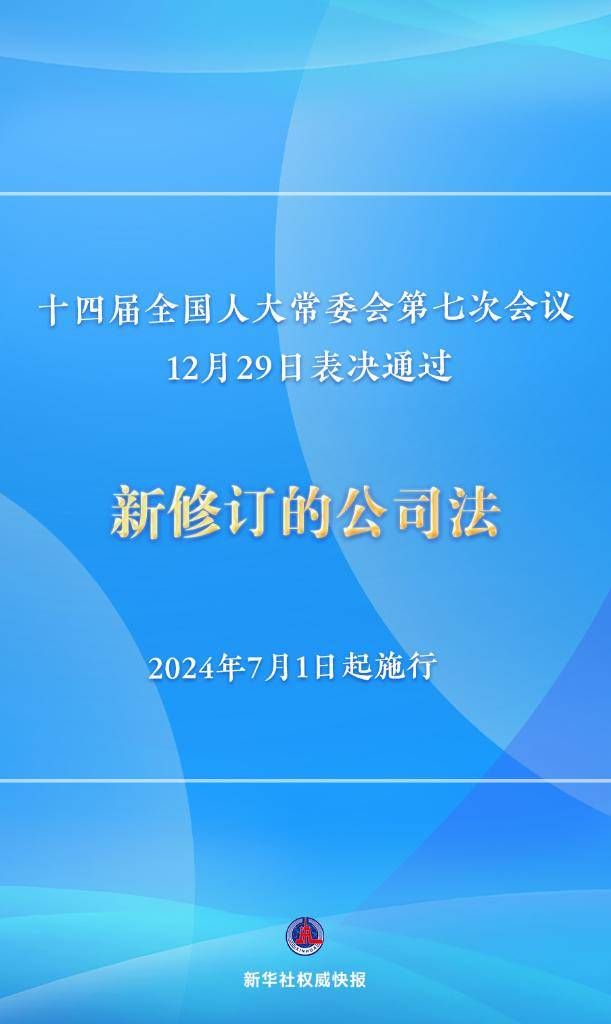 今晚新澳门跑马图,权威解析方法_KAP77.973编辑版