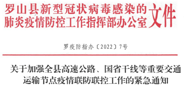 新奥门资料大全免费澳门软件特色,社会责任法案实施_GNP77.722用心版