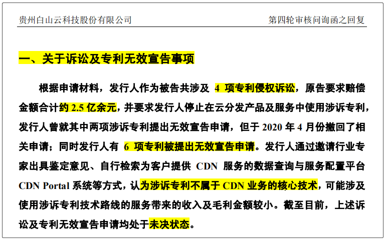 新澳门免费资料大全最新版本更新,专业解读操行解决_WOB34.431并行版