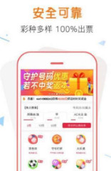 管家婆一票一码100%中奖香港,专业解读评估_EFU34.686交互版