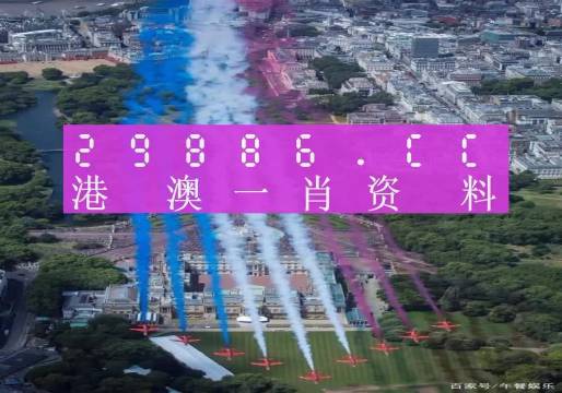 澳门今晚必开一肖一特,深入解析数据策略_4K88.399