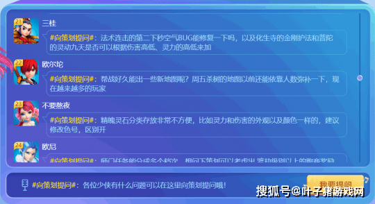 新澳天天开奖资料大全下载安装,数据驱动计划解析_定制版51.579