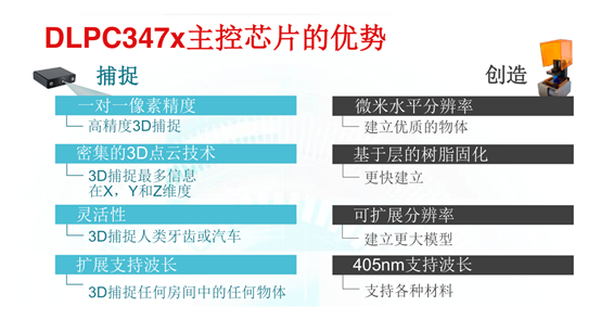 2024年精准资料大全,经典解读解析_Tizen47.634