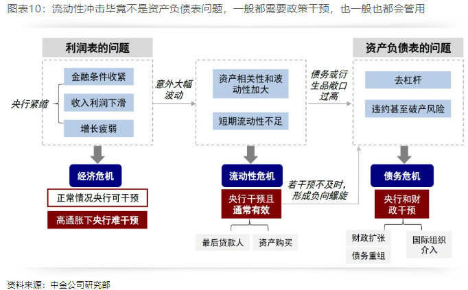 广东八二站资料免费大公开,系统化说明解析_36087.62