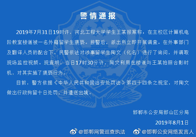 2024澳门特马今晚开什么,确保问题解析_娱乐版36.200