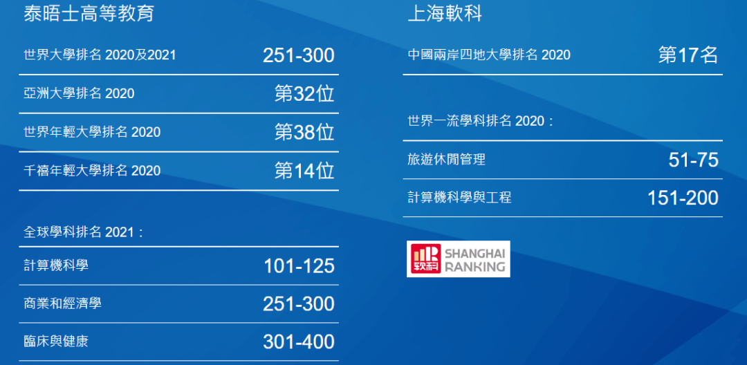 澳门六开奖最新开奖结果2024年,科学研究解释定义_8DM98.88