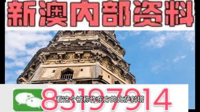 2024澳门精准正版资料免费大全,高效计划实施_TXQ23.322轻奢版