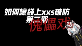 三肖必中三期必出凤凰网,社会责任实施_OIC23.209线上版