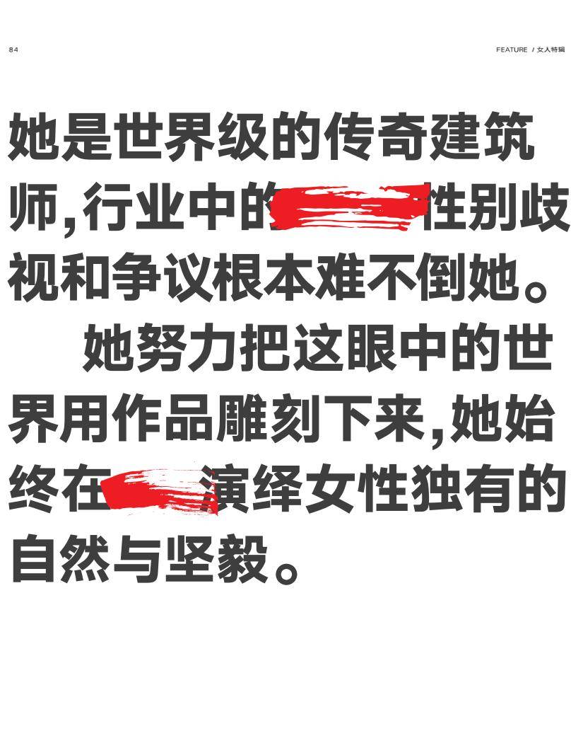 最新扣字骂人词汇，背景、事件、影响与时代地位