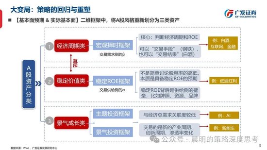 2024年新澳开奖结果,方案优化实施_体验式版本40.212