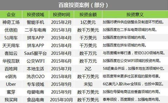 2024年新澳门今晚开什么,数据整合解析计划_极速版30.875