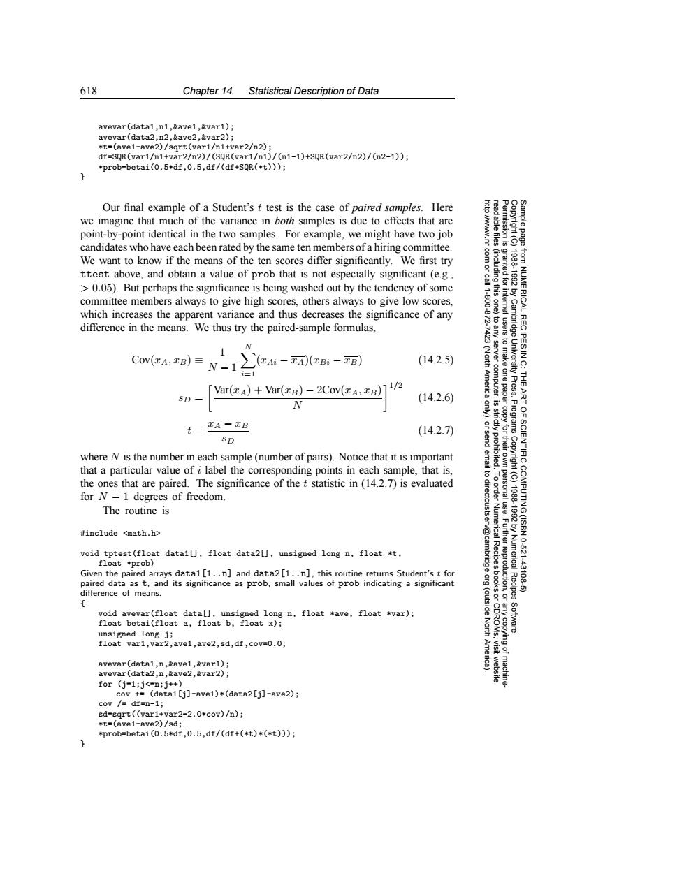 三期必出一期三期资料,理论考证解析_数字处理版36.176