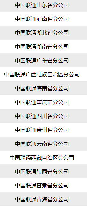 新奥天天开奖资料大全600tKm,完善实施计划_幽雅版28.440