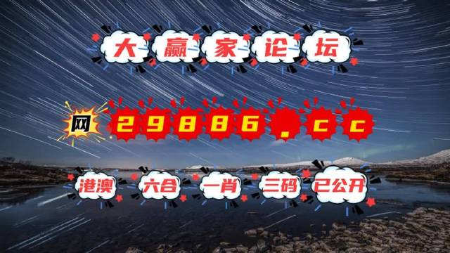 澳门天天免费精准大全,科学依据解析_计算版45.833