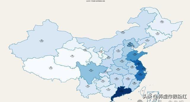 2024今天刚刚发生地震了,理论考证解析_紧凑版66.649