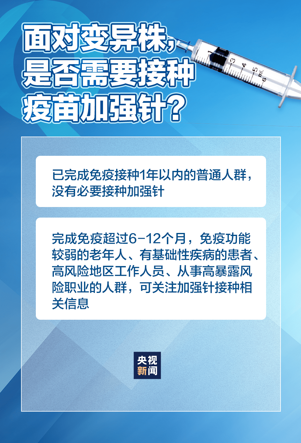 管家婆2024一句话中特,机制评估方案_职业版71.669