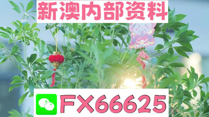 新澳精准资料免费提供网站有哪些,植物保护_模拟版79.178