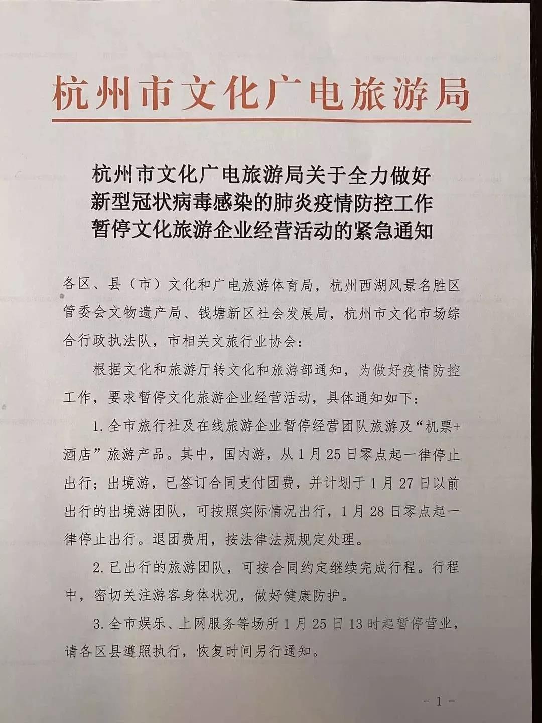 中国疫情病例最新，小城的日常与温情纽带