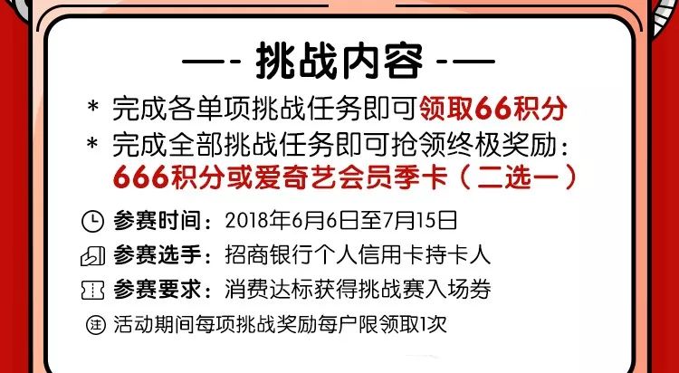 法院招聘最新信息下的多元观点探析