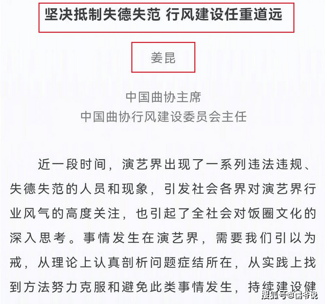 韩三千最新章节免费阅读，网络文学阅读的免费时代与版权问题探讨