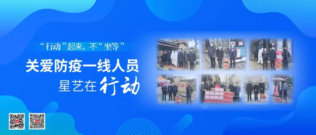 福州连江招聘信息小记，友情、工作、家的温馨纽带