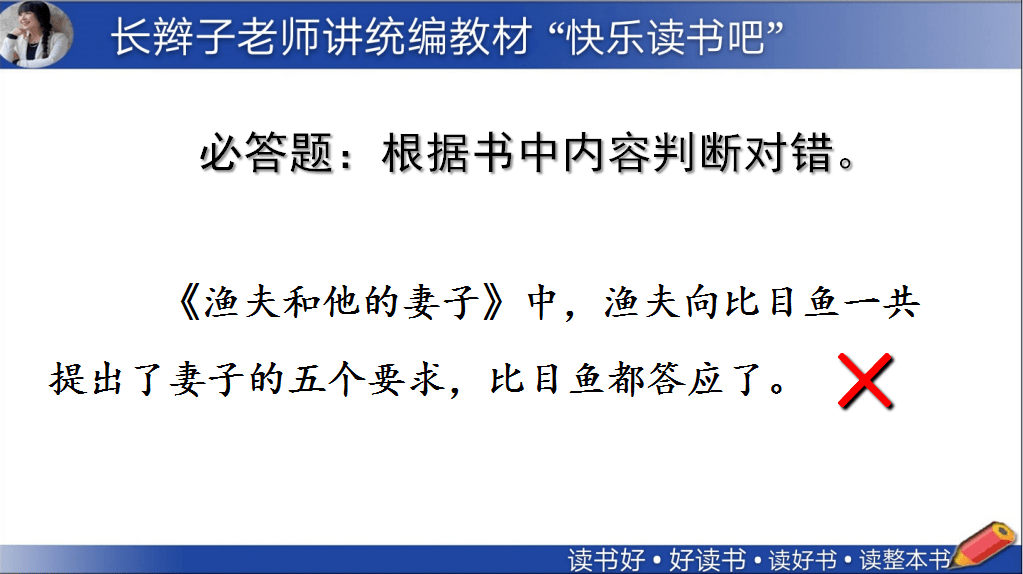 温勒辰元月最新章节获取与阅读步骤指南