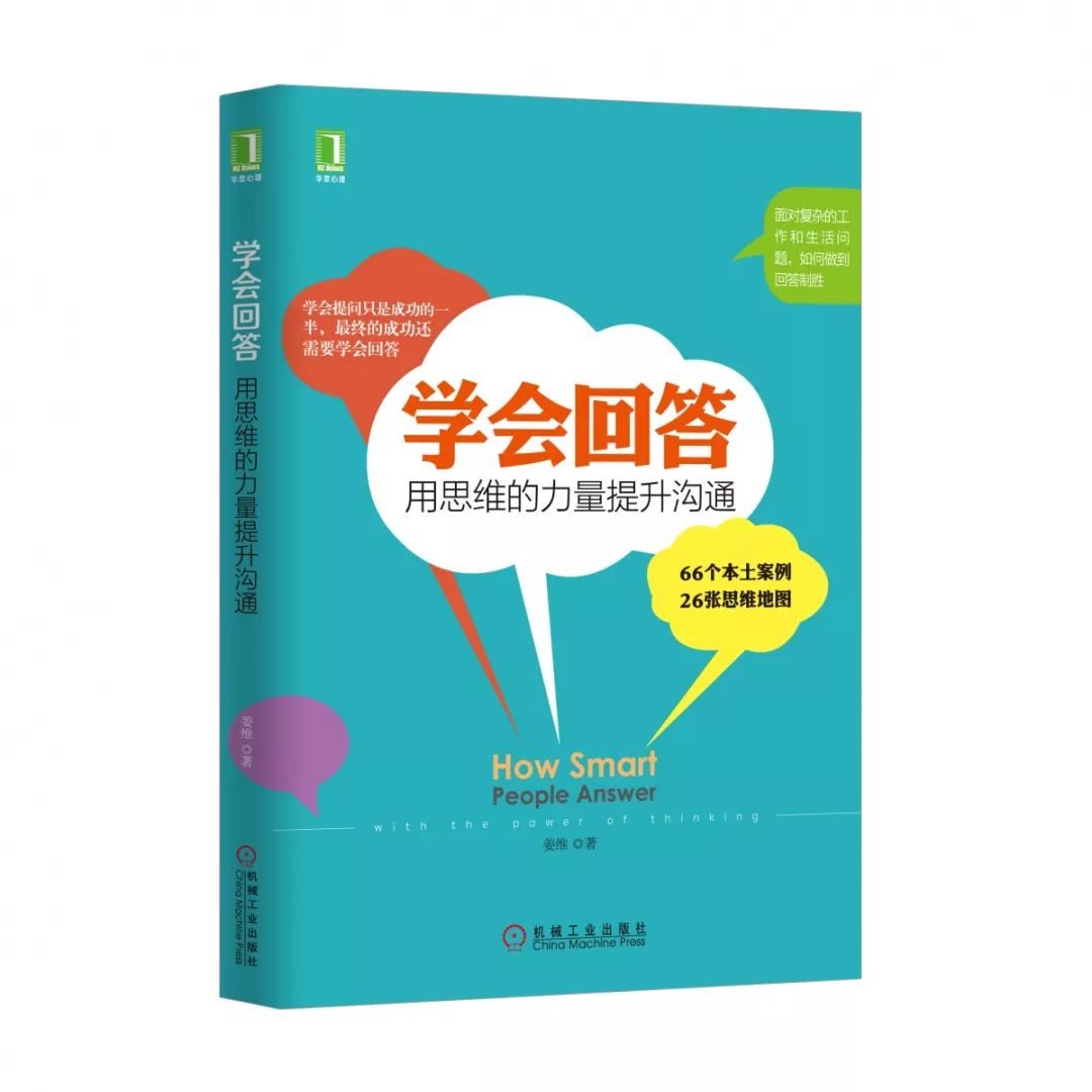 纳豆激酶价格，学习变化的力量与自信成就感的诞生