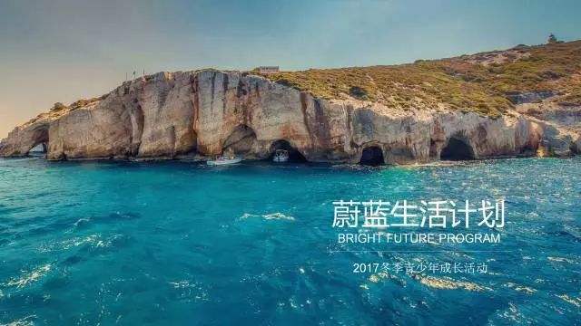 探索自然美景之旅，与juju最新破解版2017一起寻找内心的平静