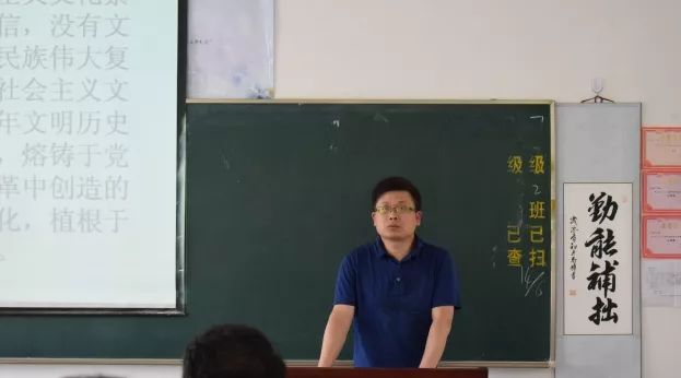 钟世坚新作，变化中的学习之旅，自信与成就感的奇妙之旅