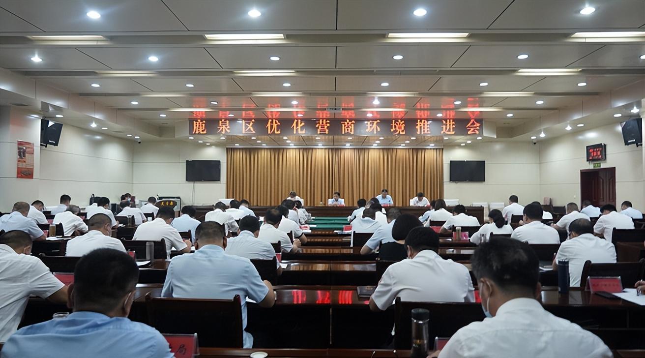 最新的投资项目,观点论述