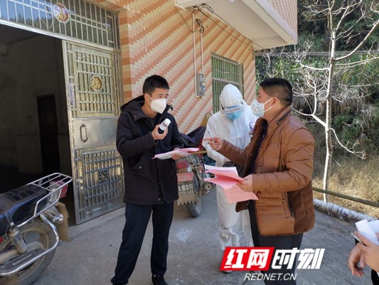 江华最新疫情,时代背景下的挑战与坚守