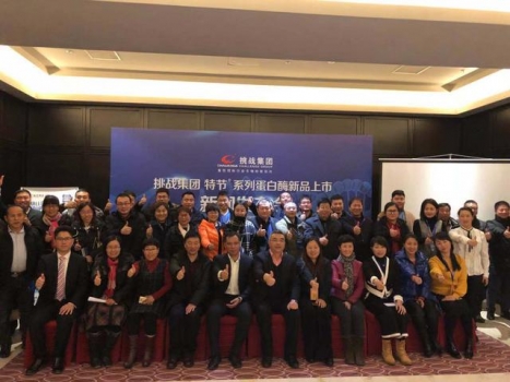 泌阳最新投资,科技重塑生活,引领未来潮流的高科技产品介绍