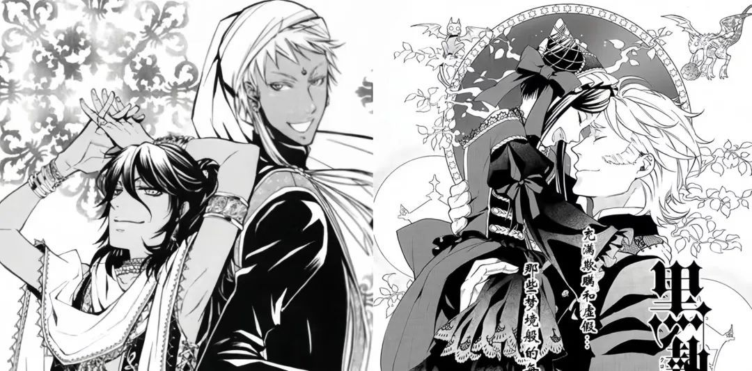 性执事最新,一种现代现象的多元解读